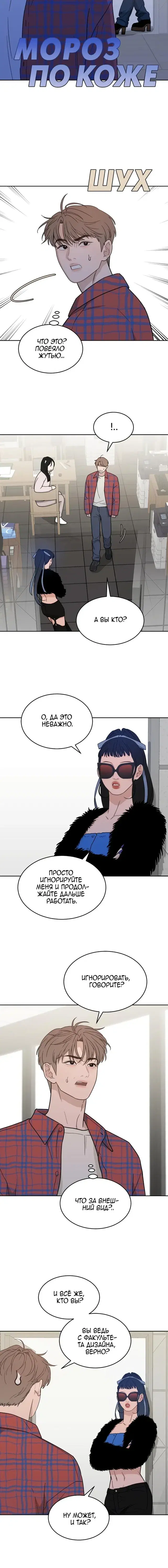 Page 5.001