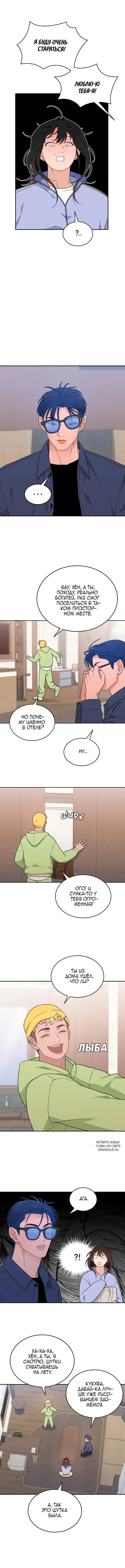 Page 5.000