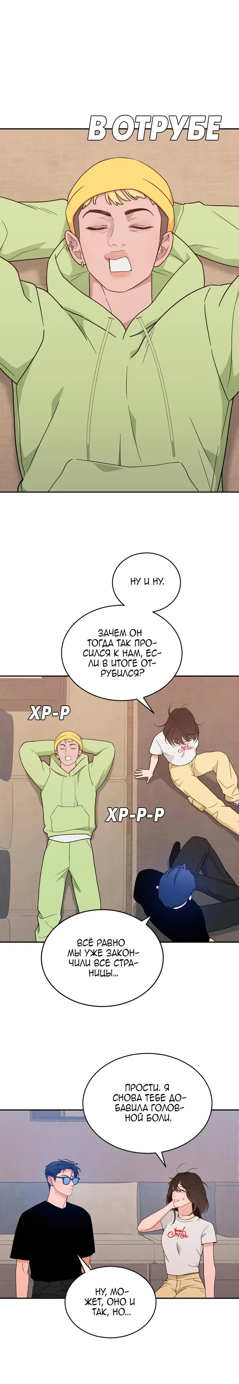 Page 5.001