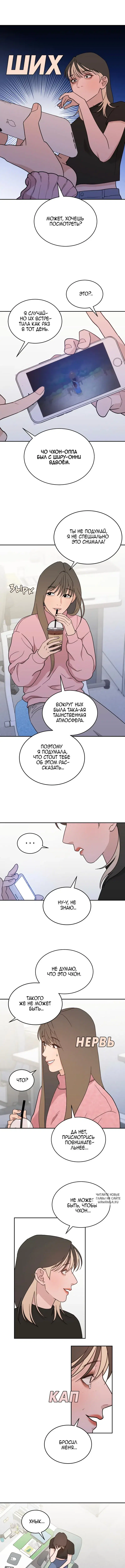 Page 5.000