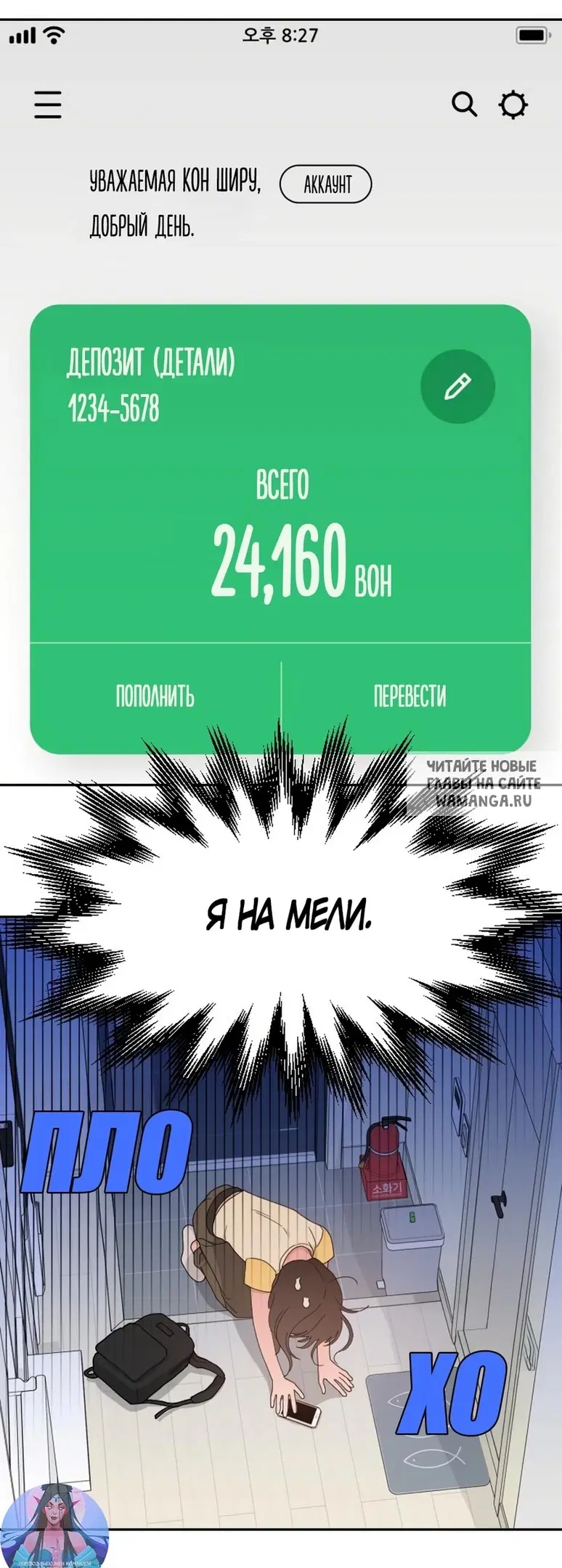 Page 5.000