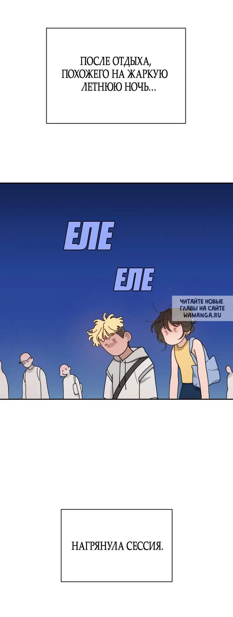 Page 5.000
