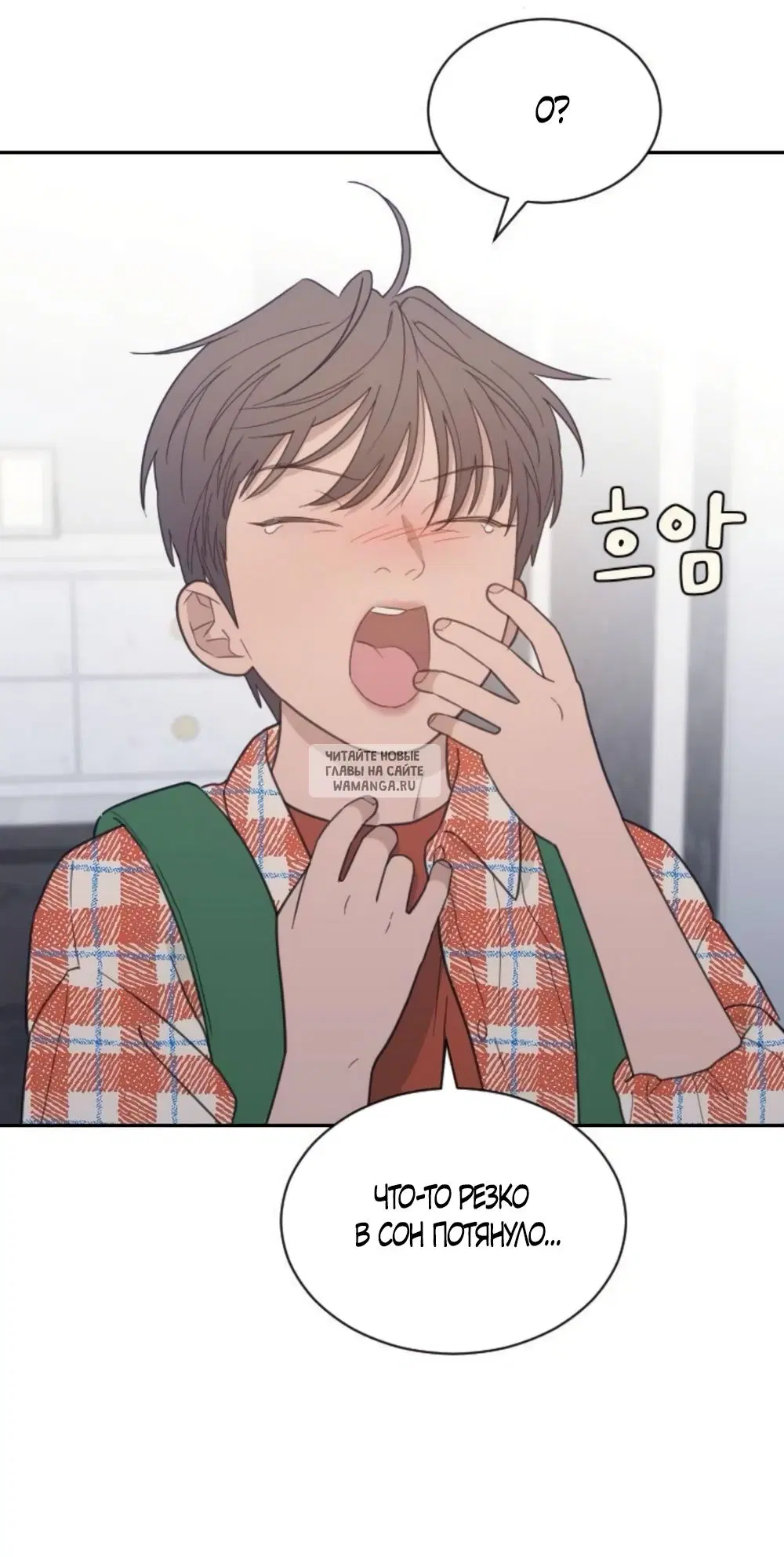 Page 5.000