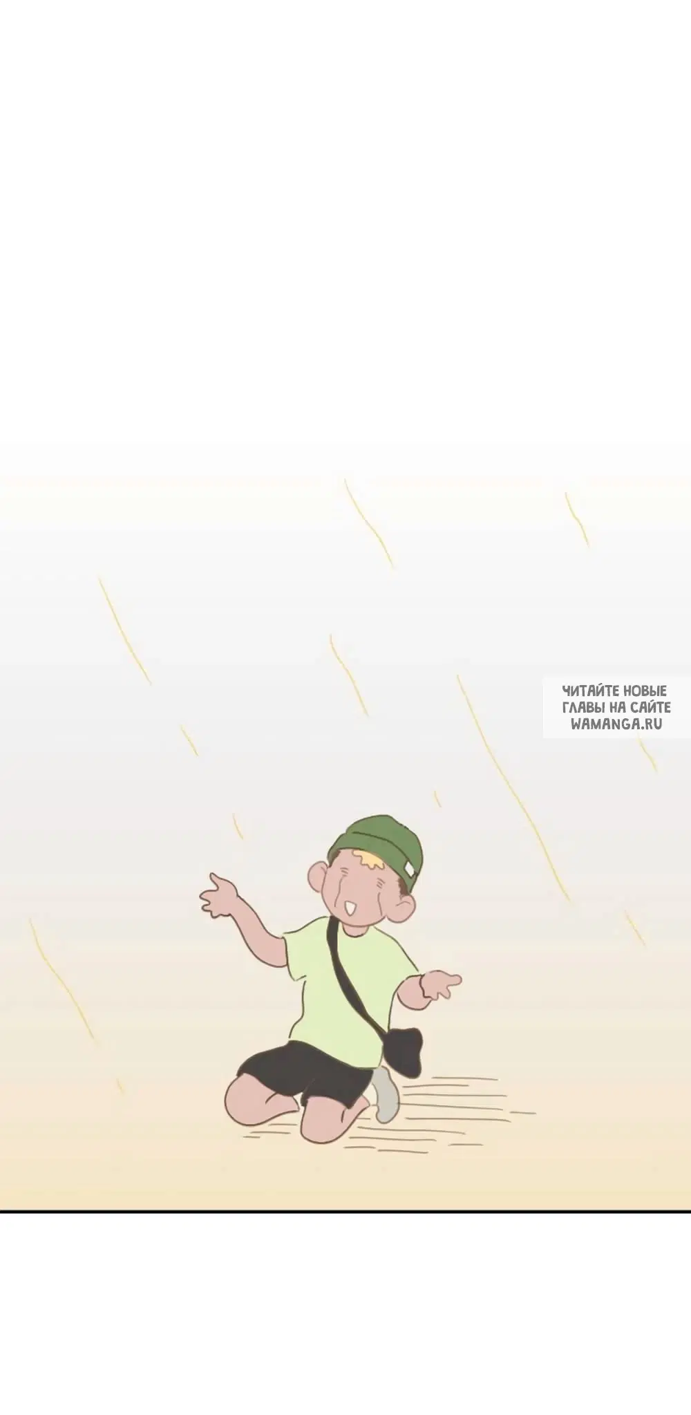 Page 52.000