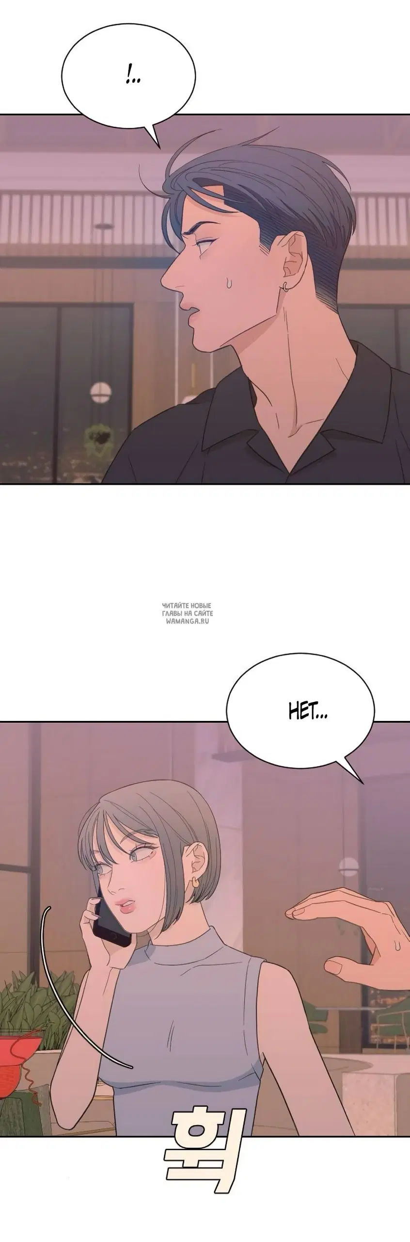 Page 52.000