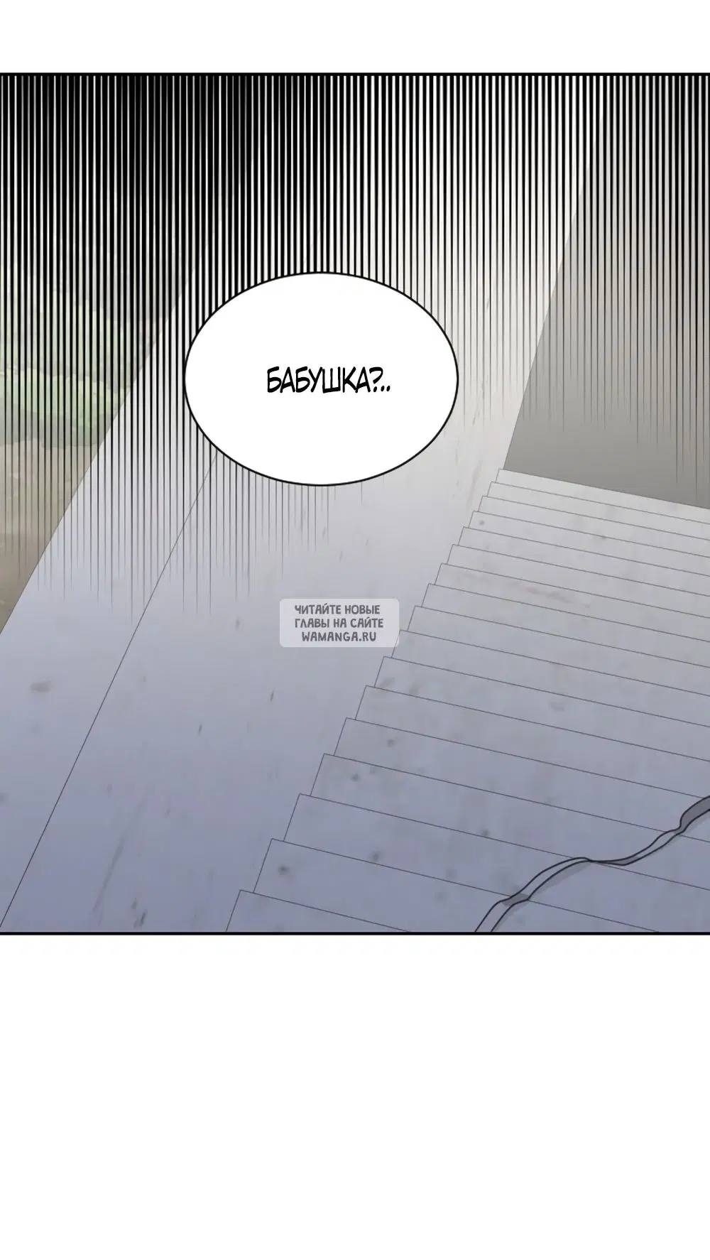 Page 52.000