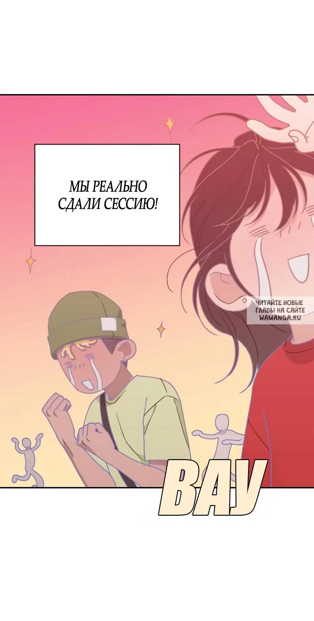 Page 53.000