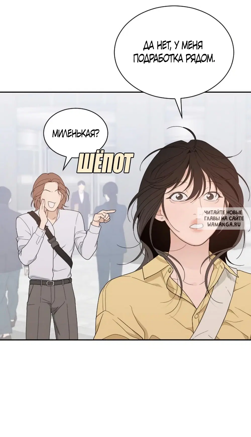 Page 53.000