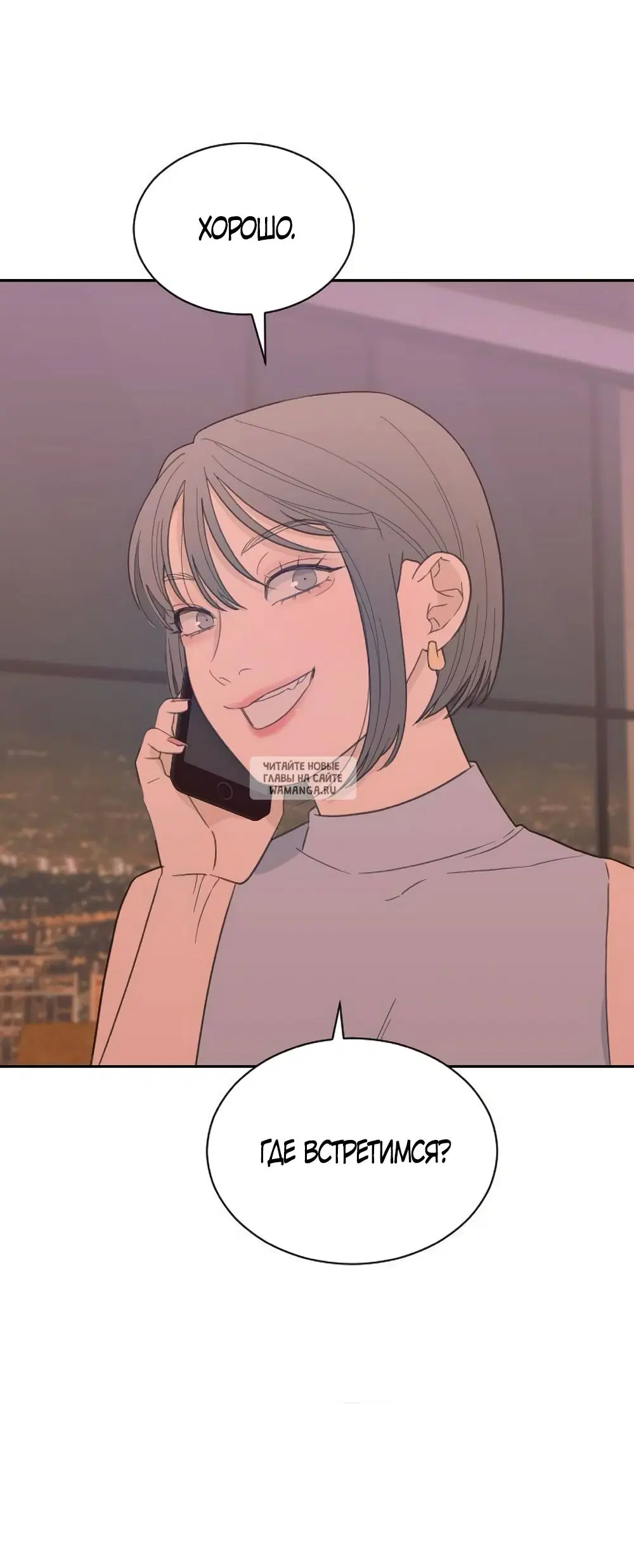 Page 53.000