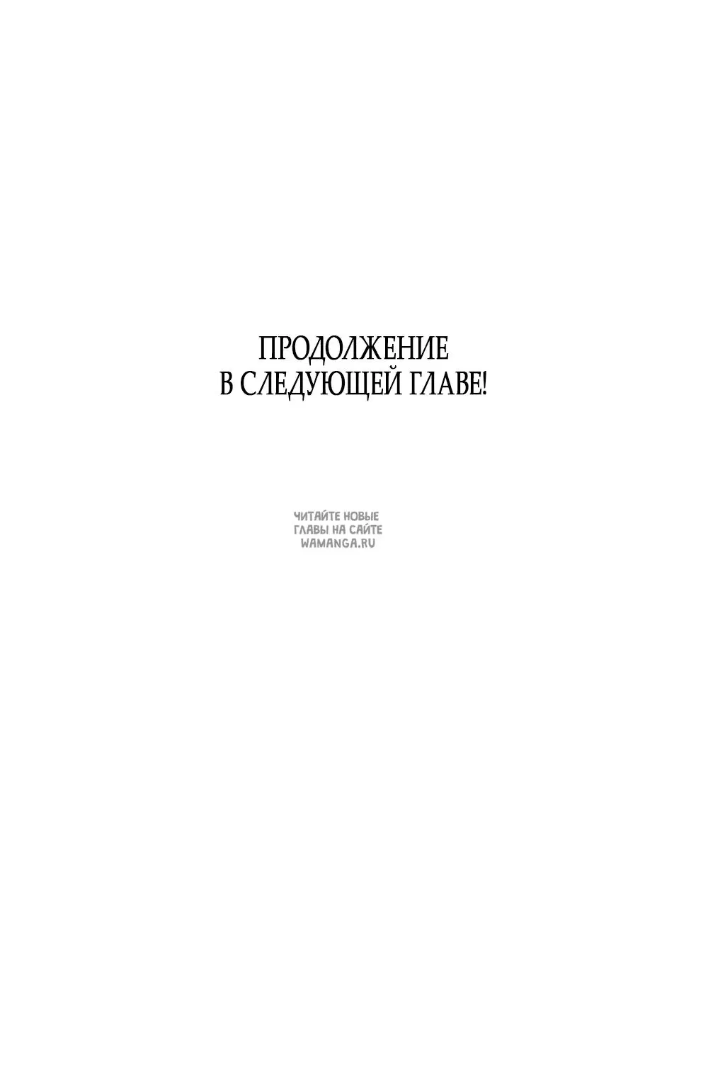 Page 53.000