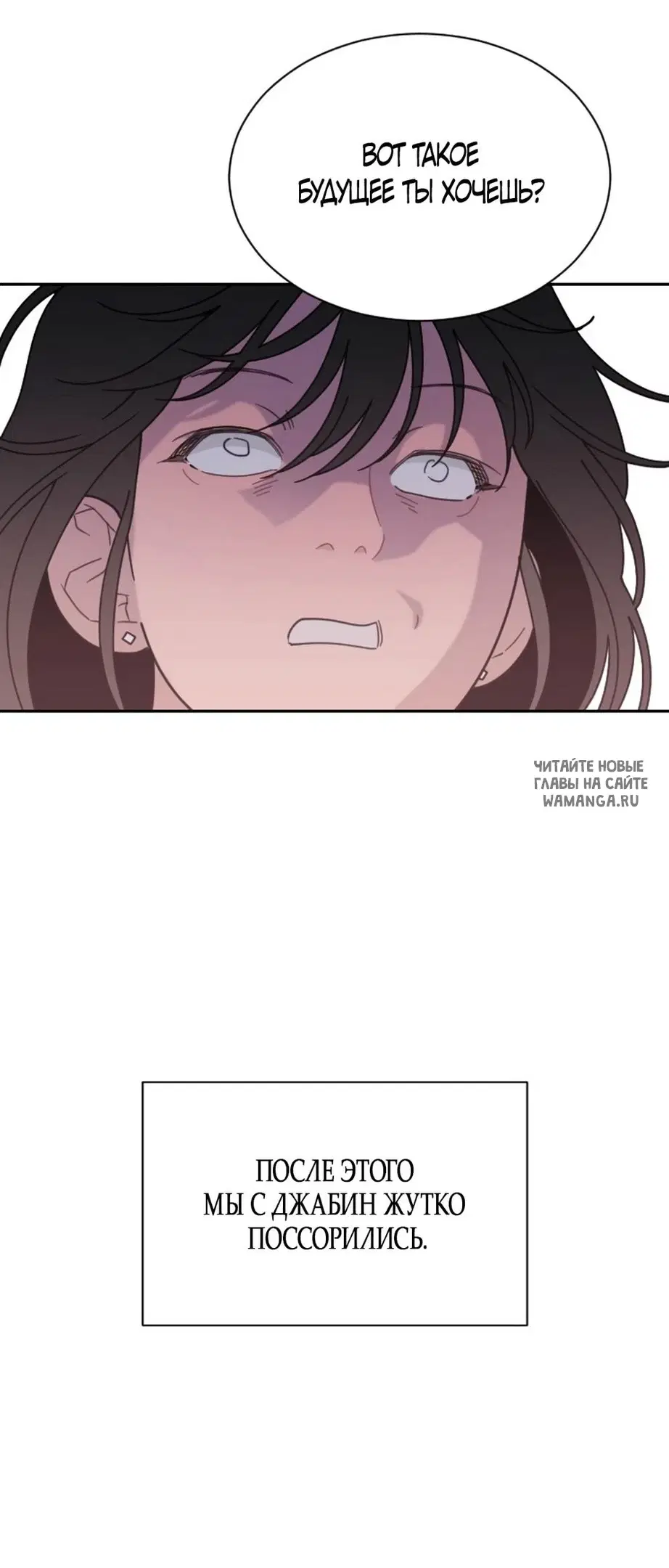 Page 64.000