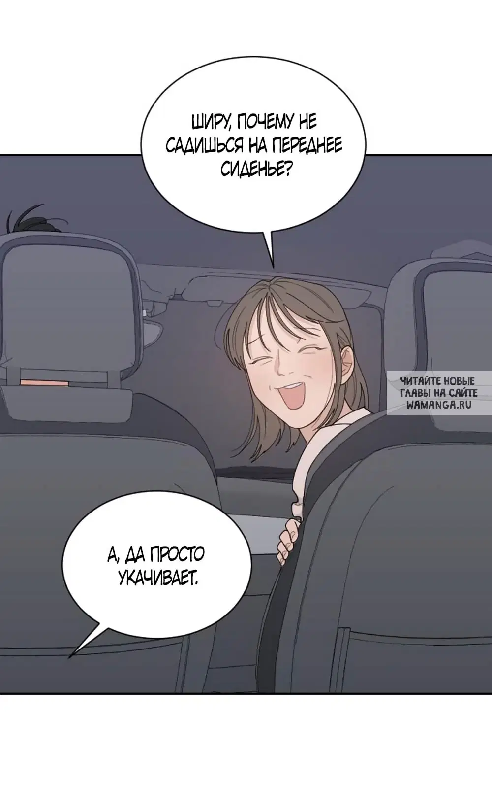 Page 64.000