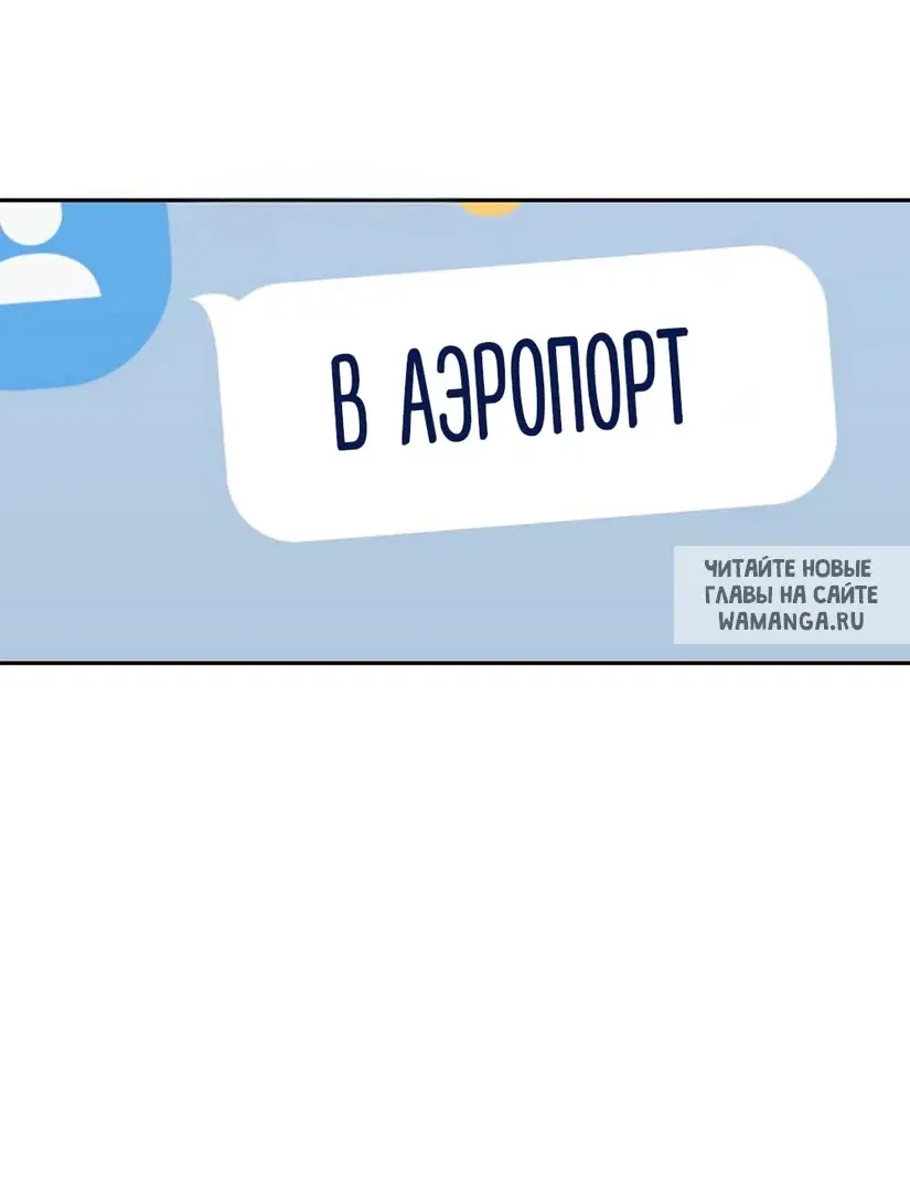 Page 64.000