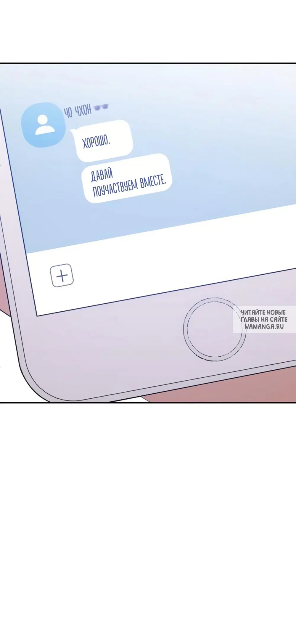 Page 64.000