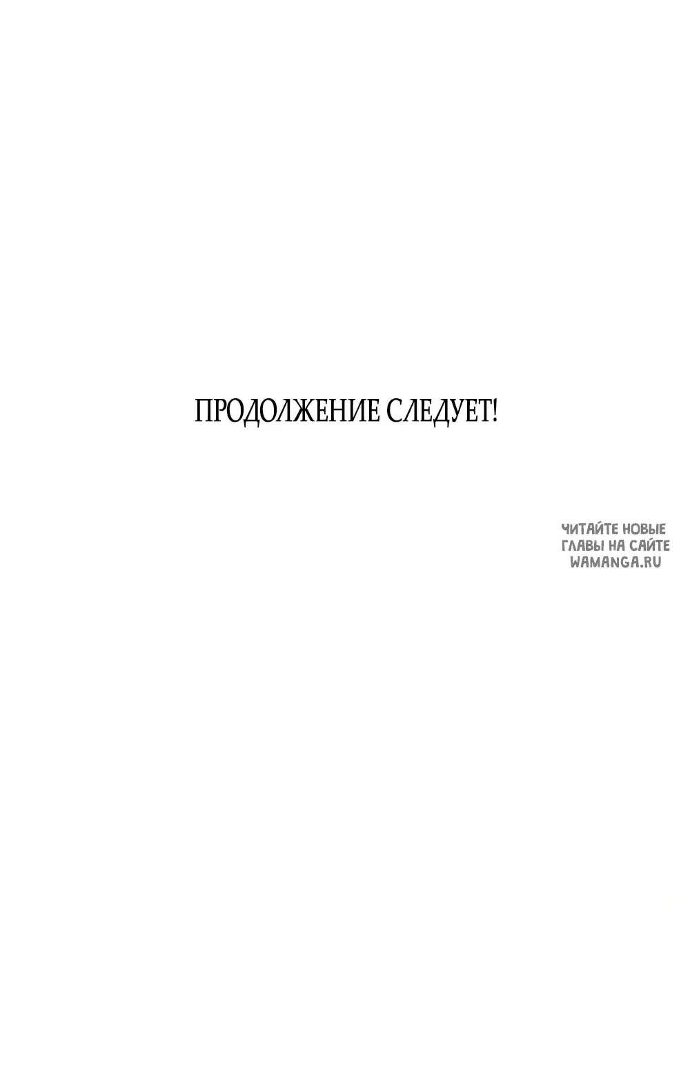 Page 64.000