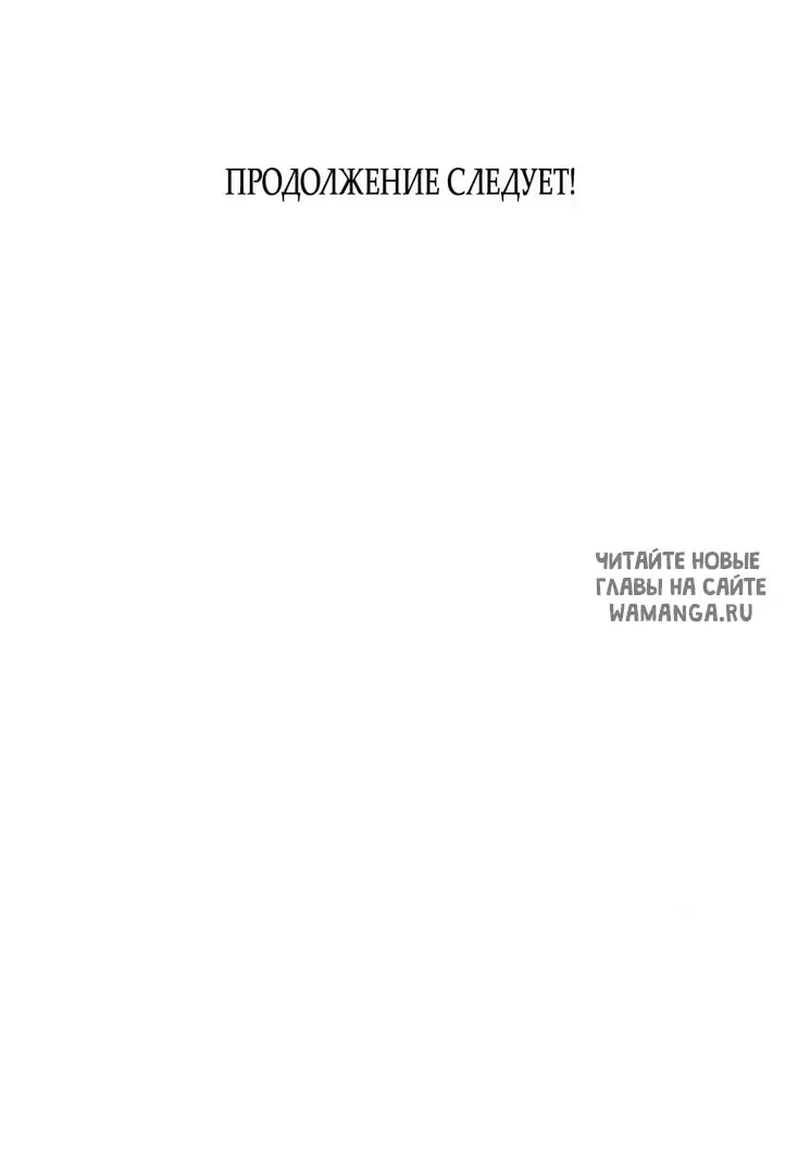 Page 65.000