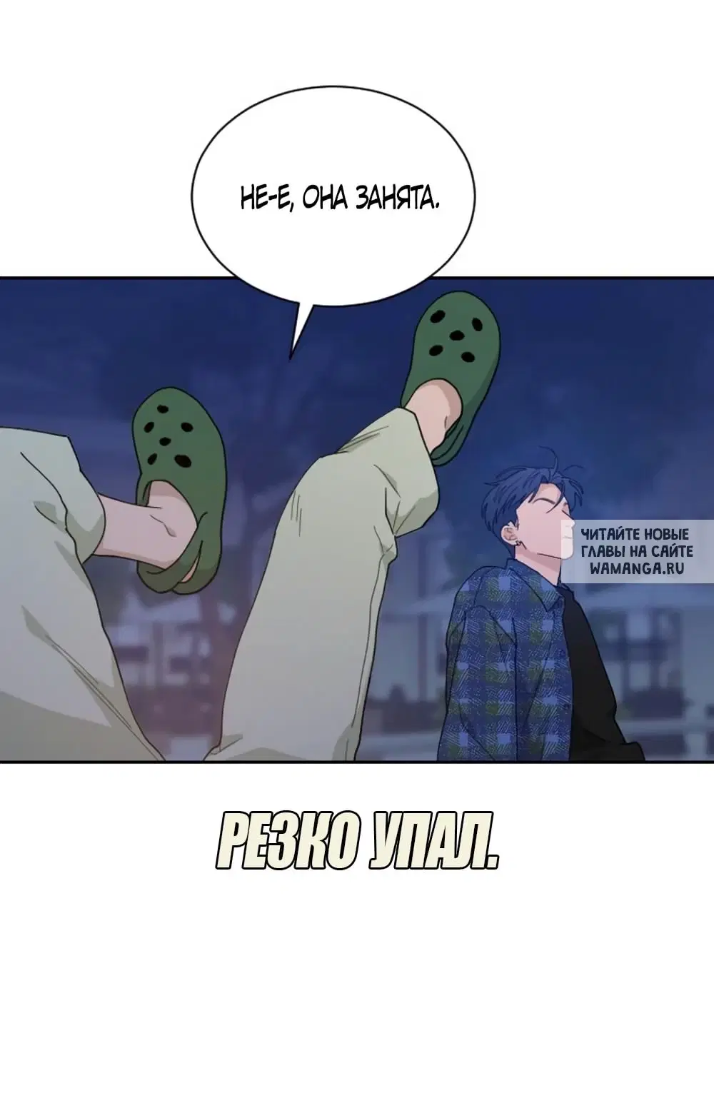 Page 65.000