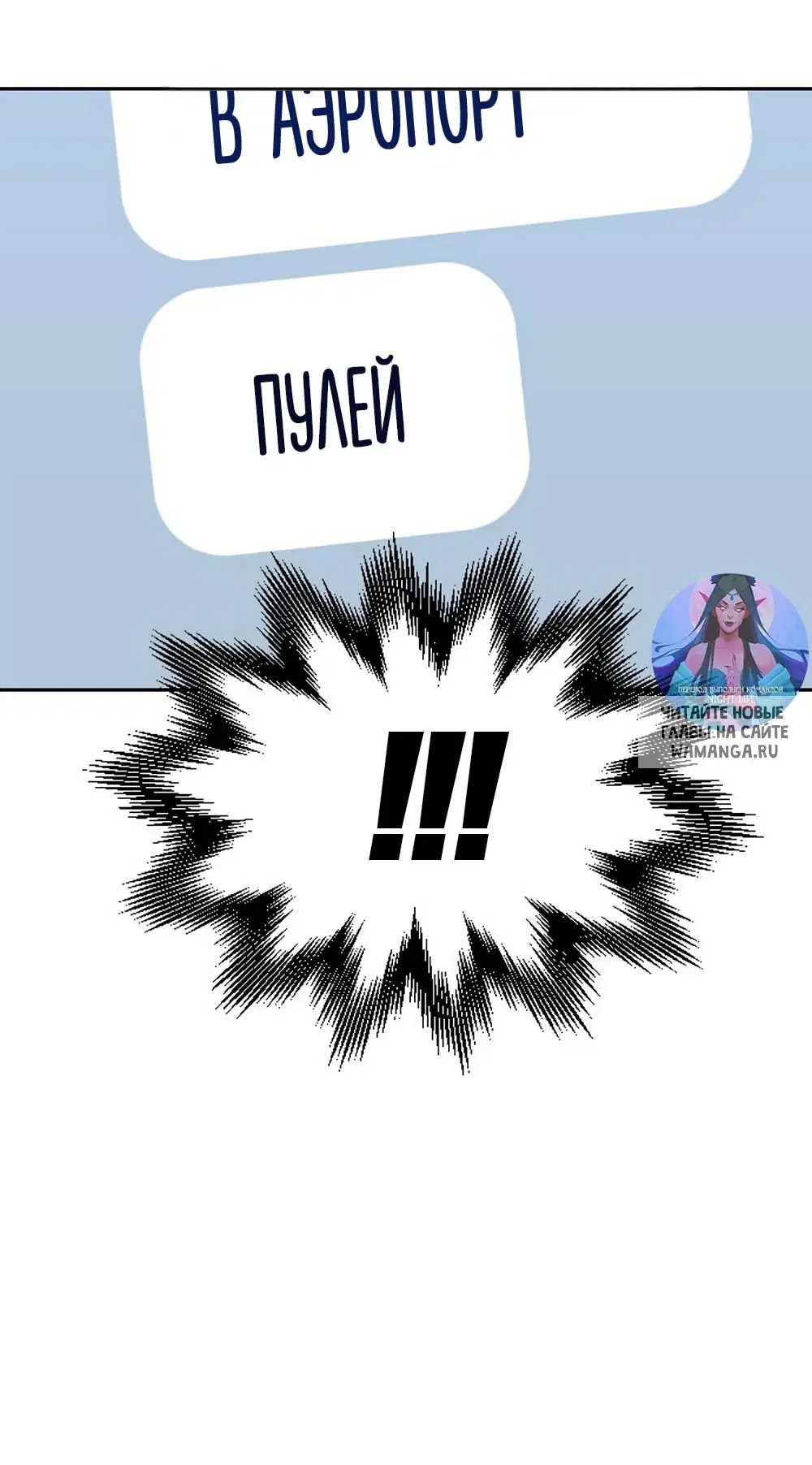 Page 65.000