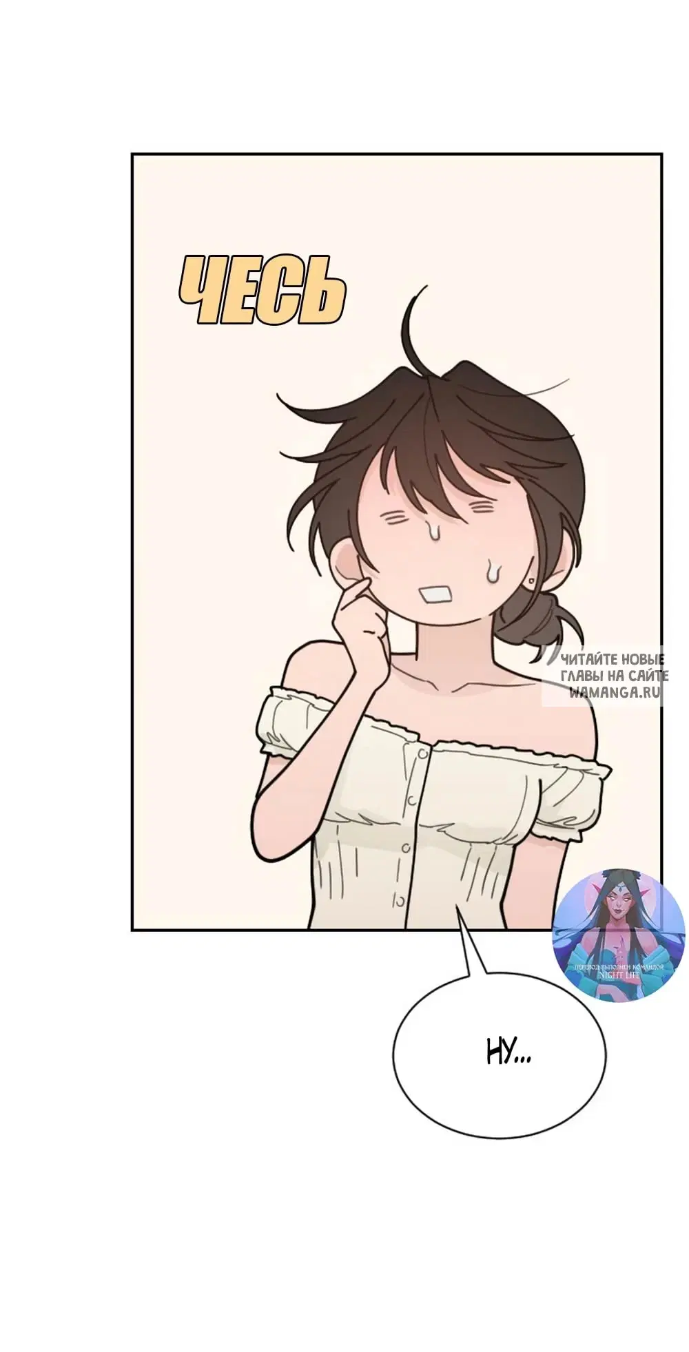 Page 66.000