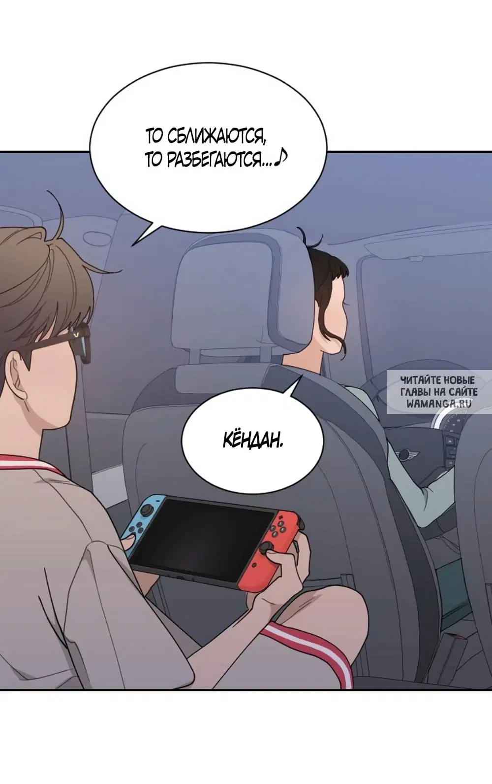 Page 66.000