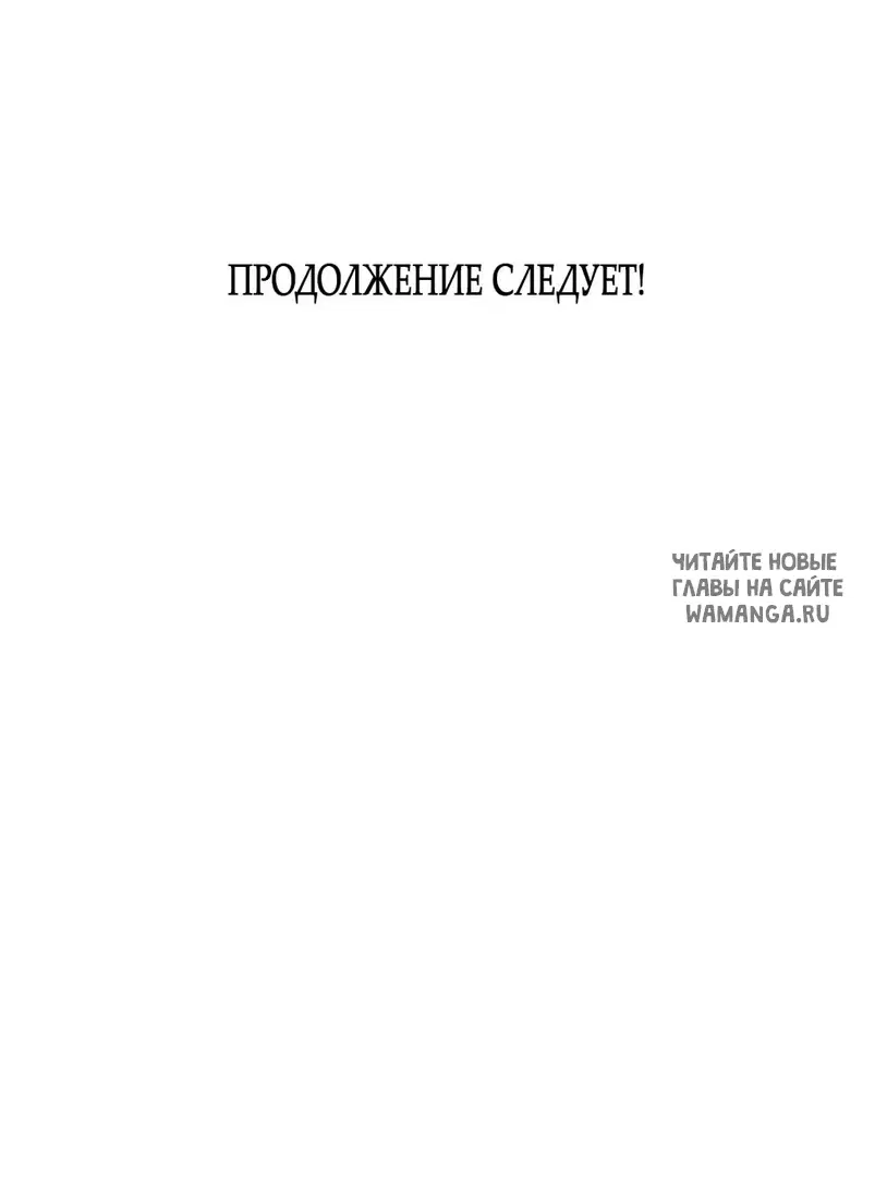 Page 66.000