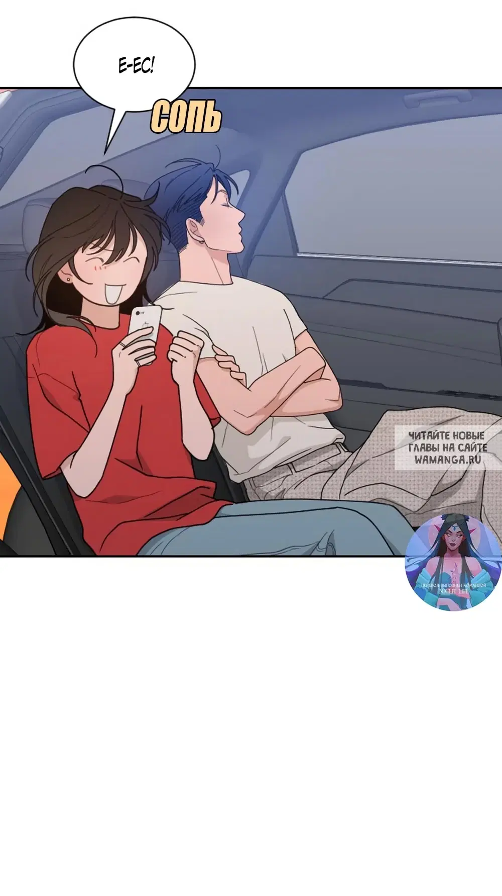 Page 66.000