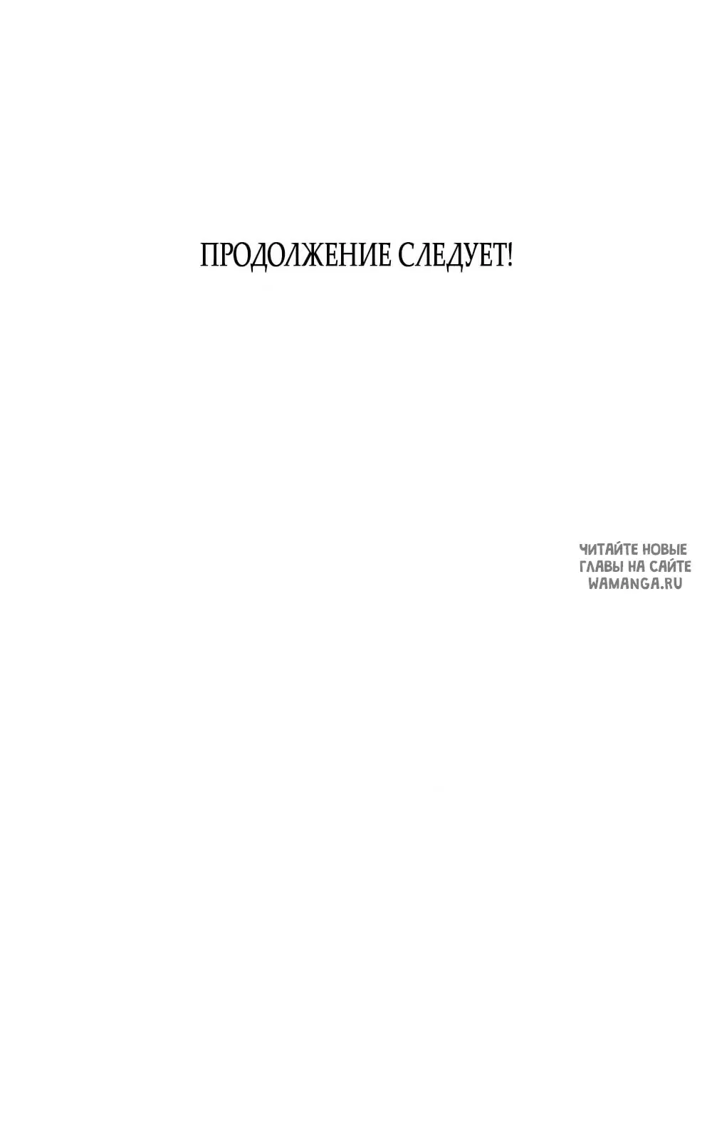 Page 67.000