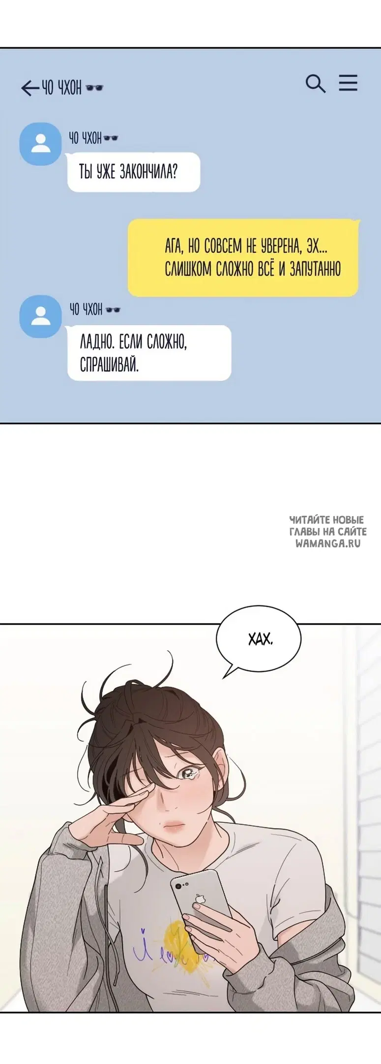 Page 69.000