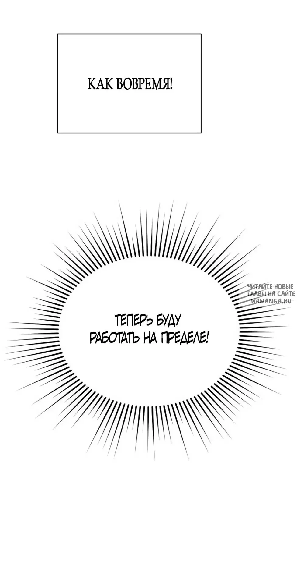 Page 69.000
