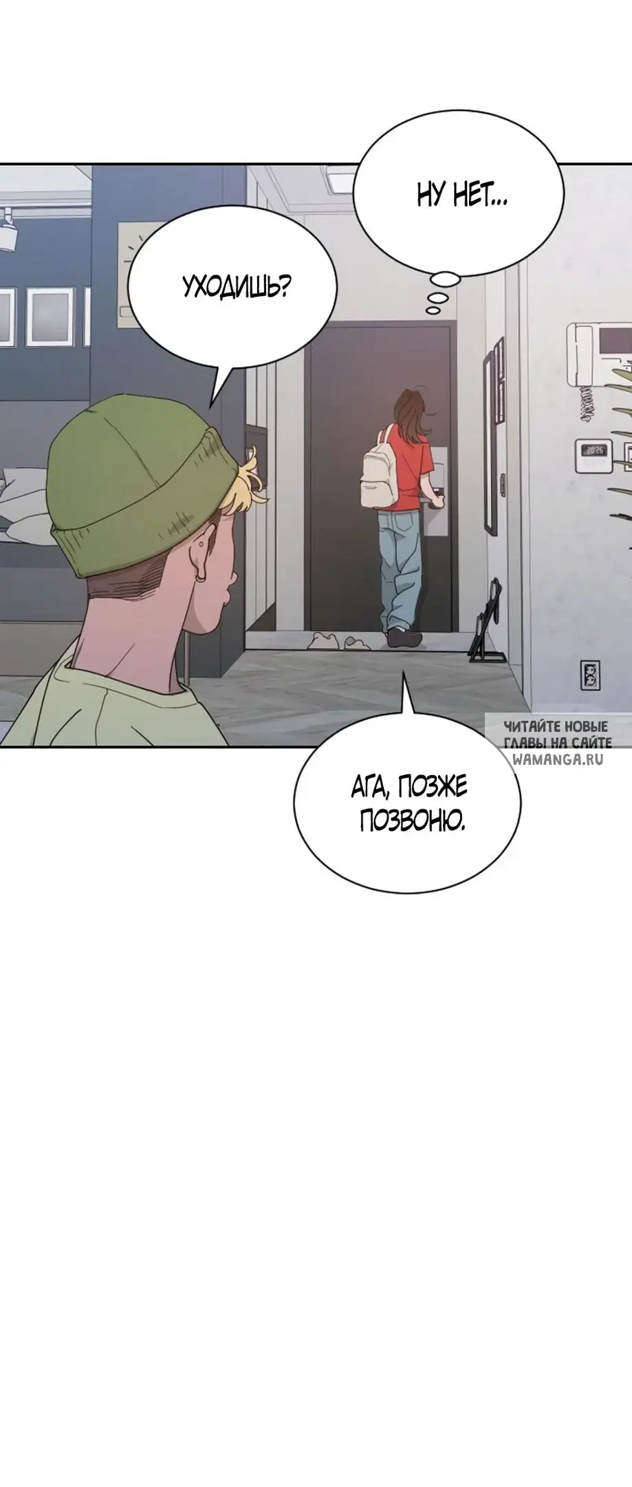 Page 60.000