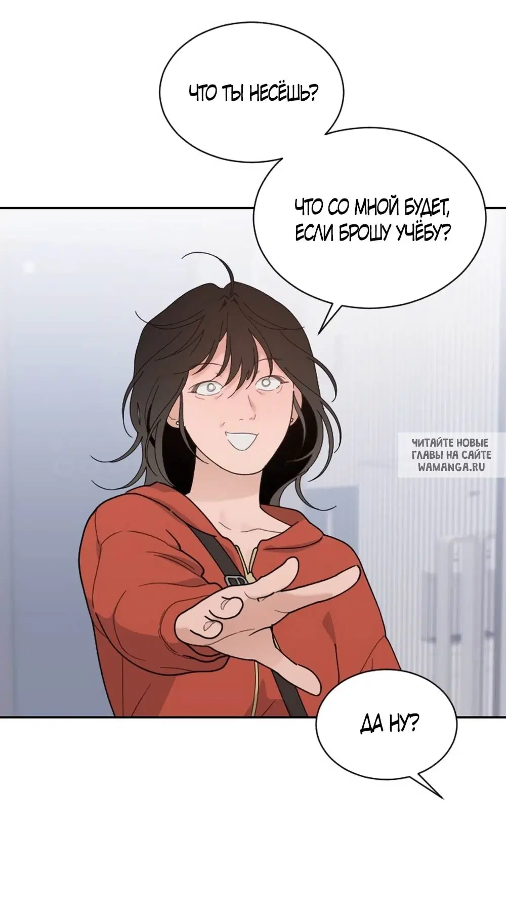 Page 61.000