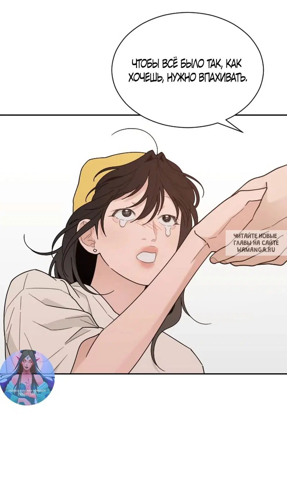 Page 61.000