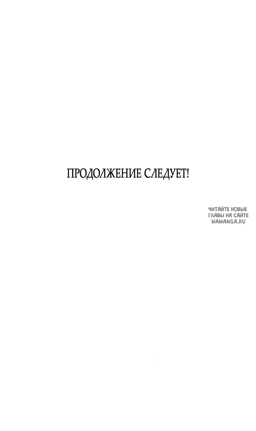 Page 61.000