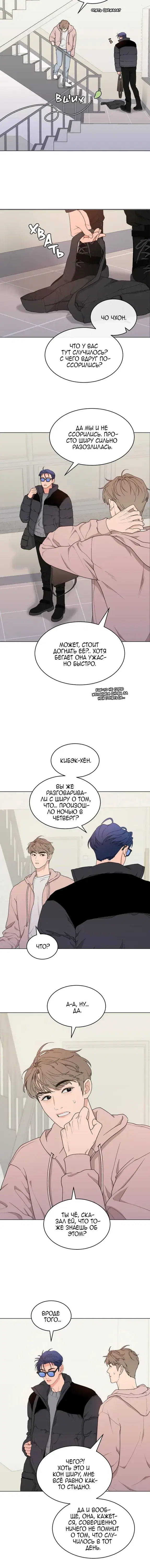 Page 6.001