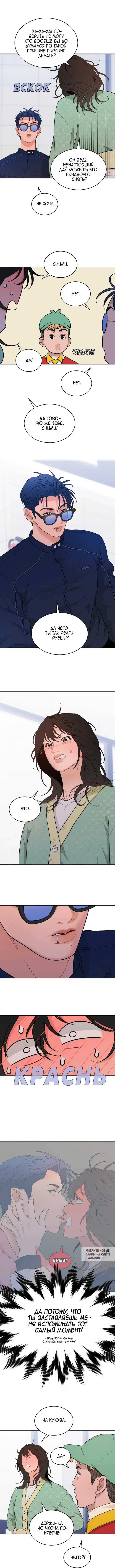 Page 6.000