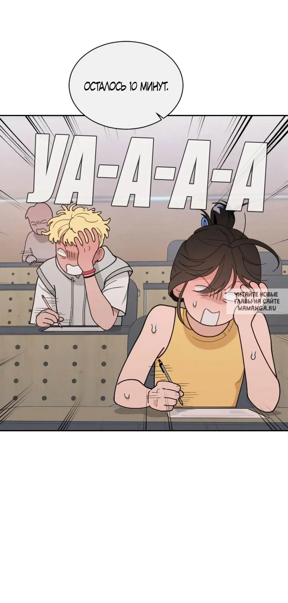 Page 6.000