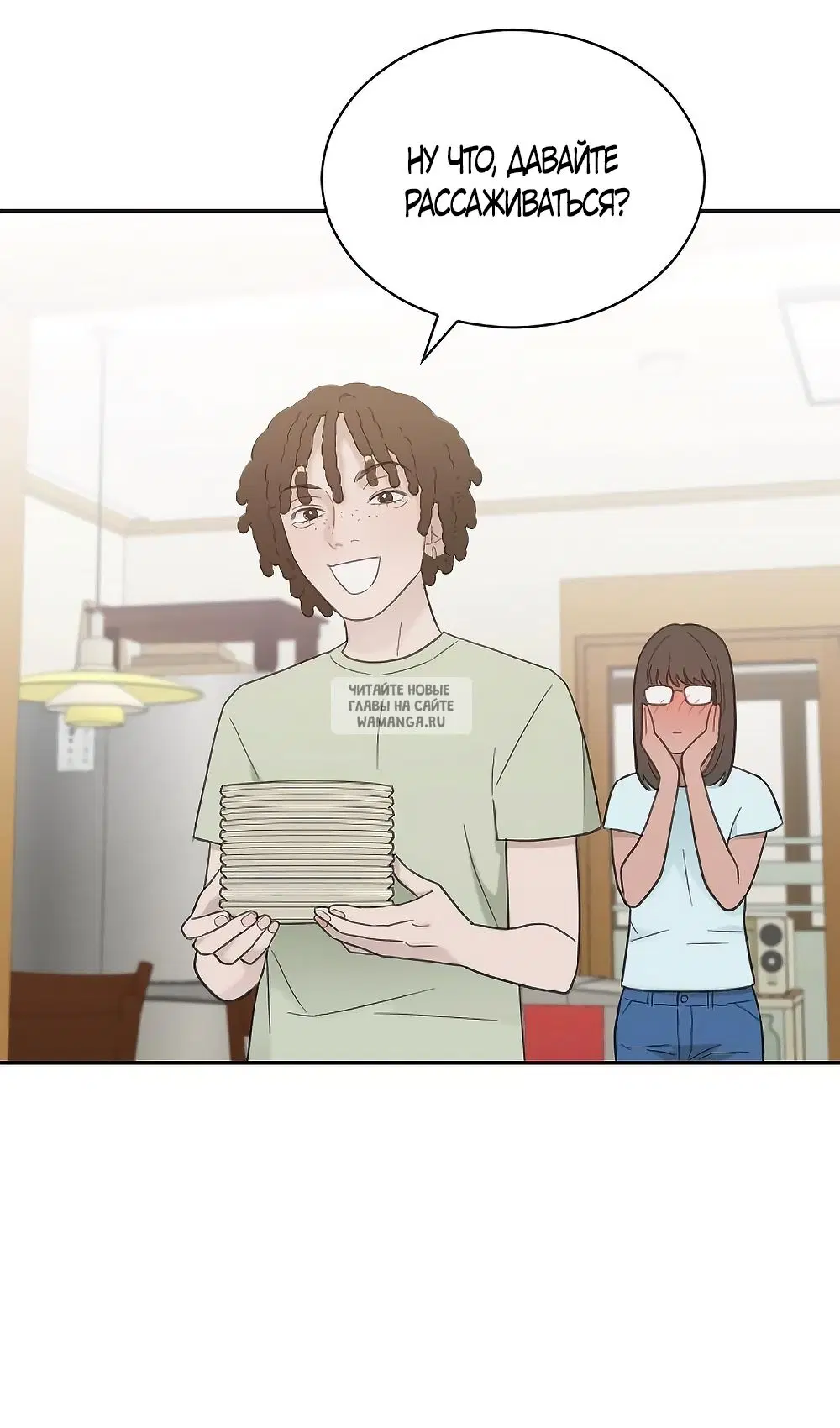 Page 6.000