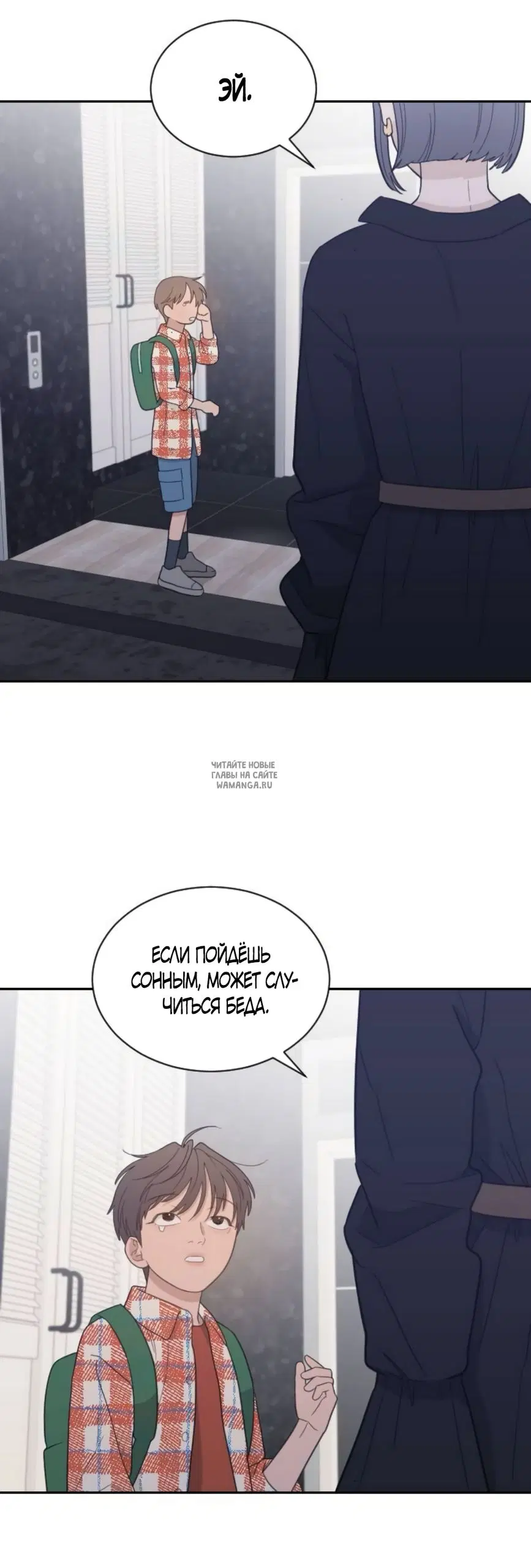 Page 6.000