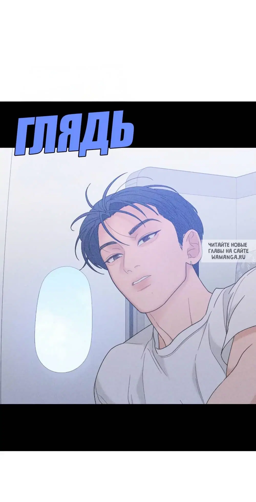 Page 62.000