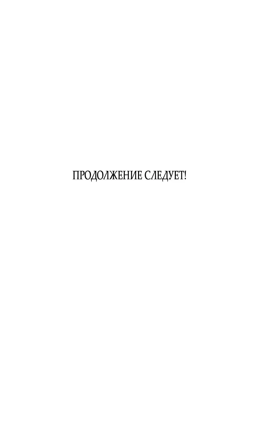 Page 62.000