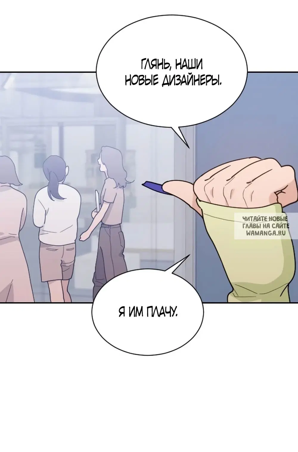Page 63.000
