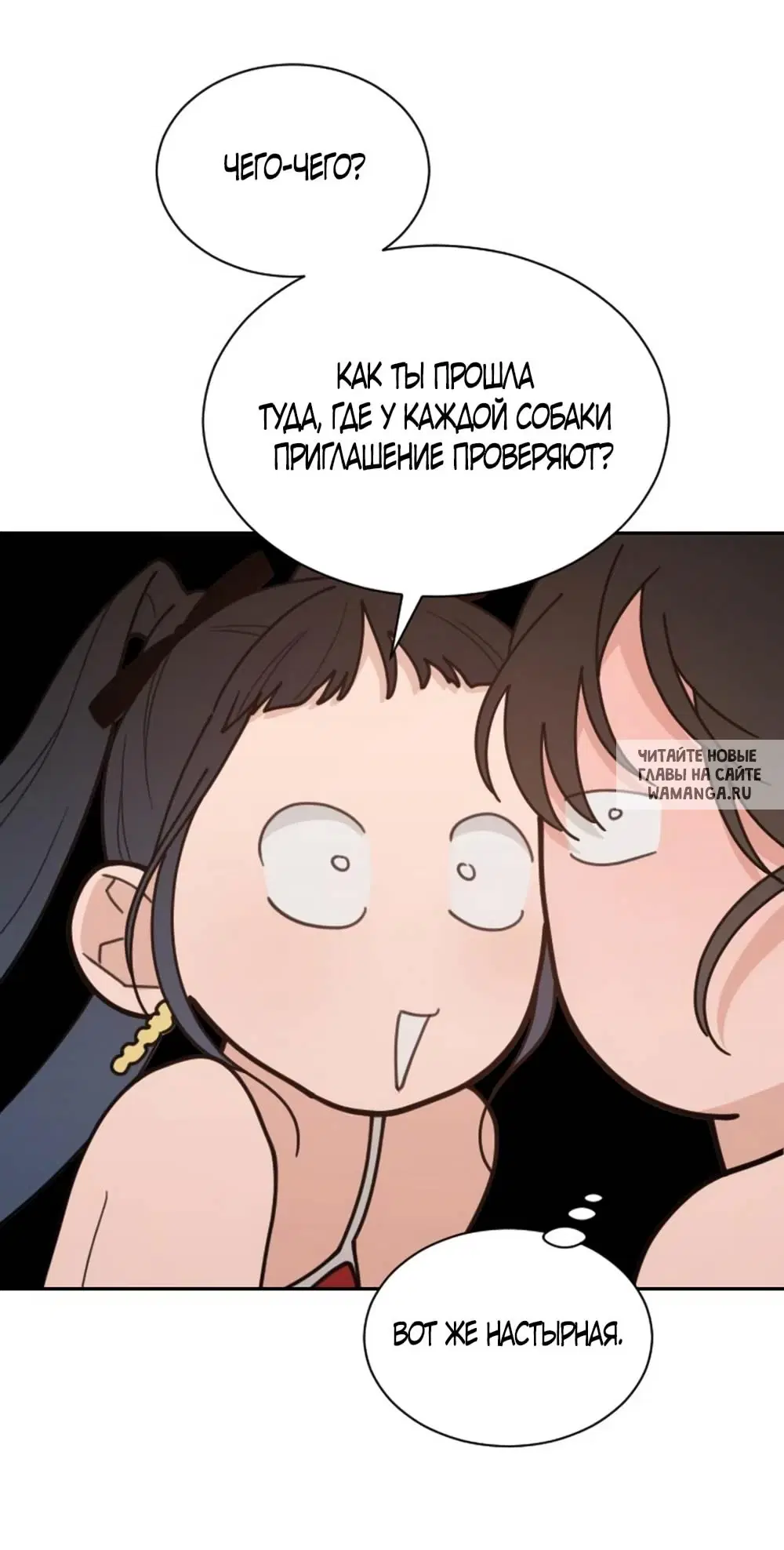 Page 63.000
