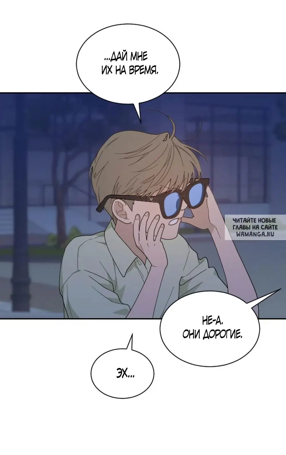 Page 63.000
