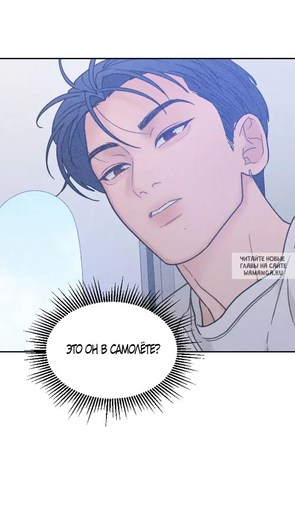 Page 63.000