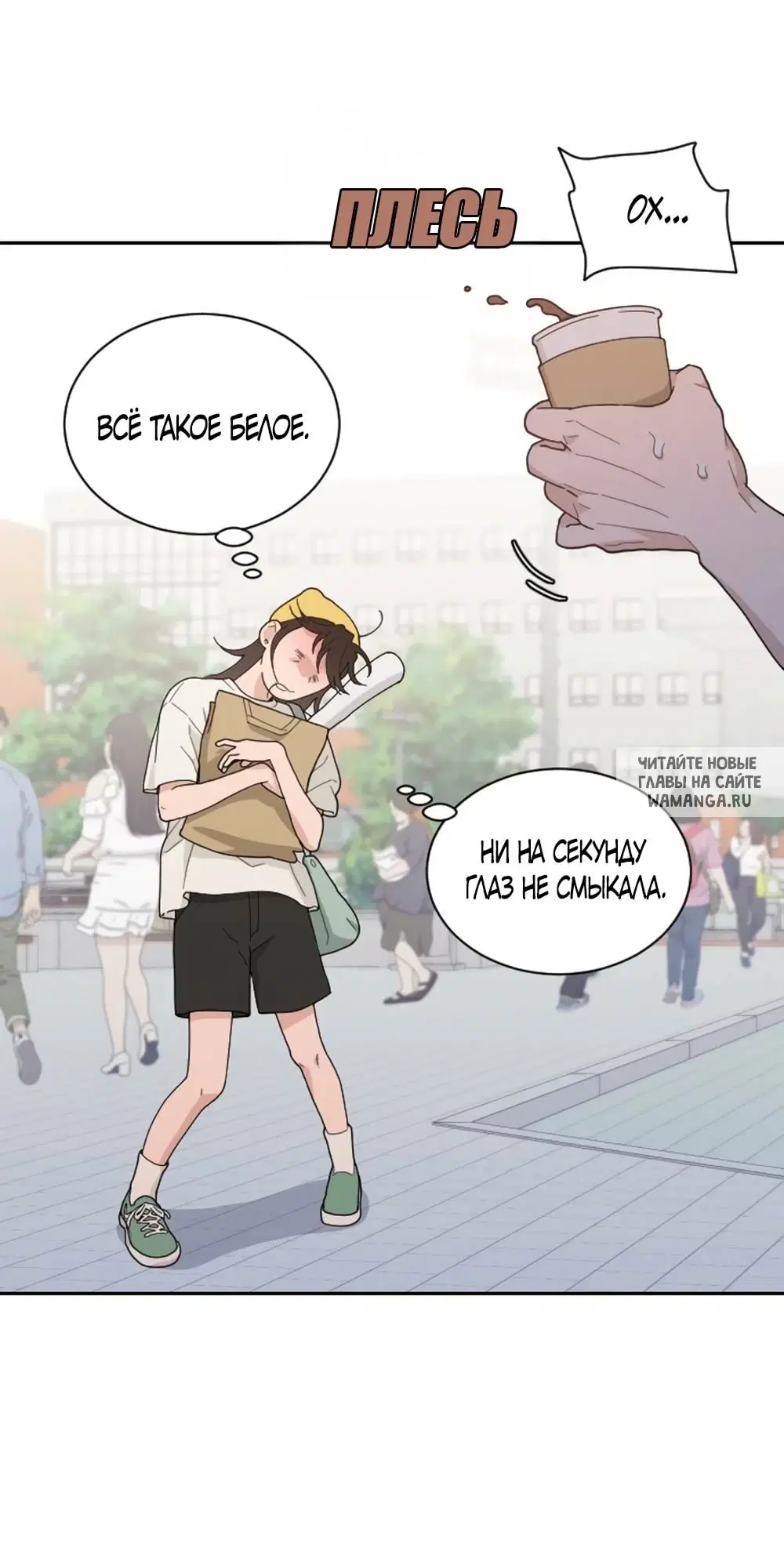 Page 78.000