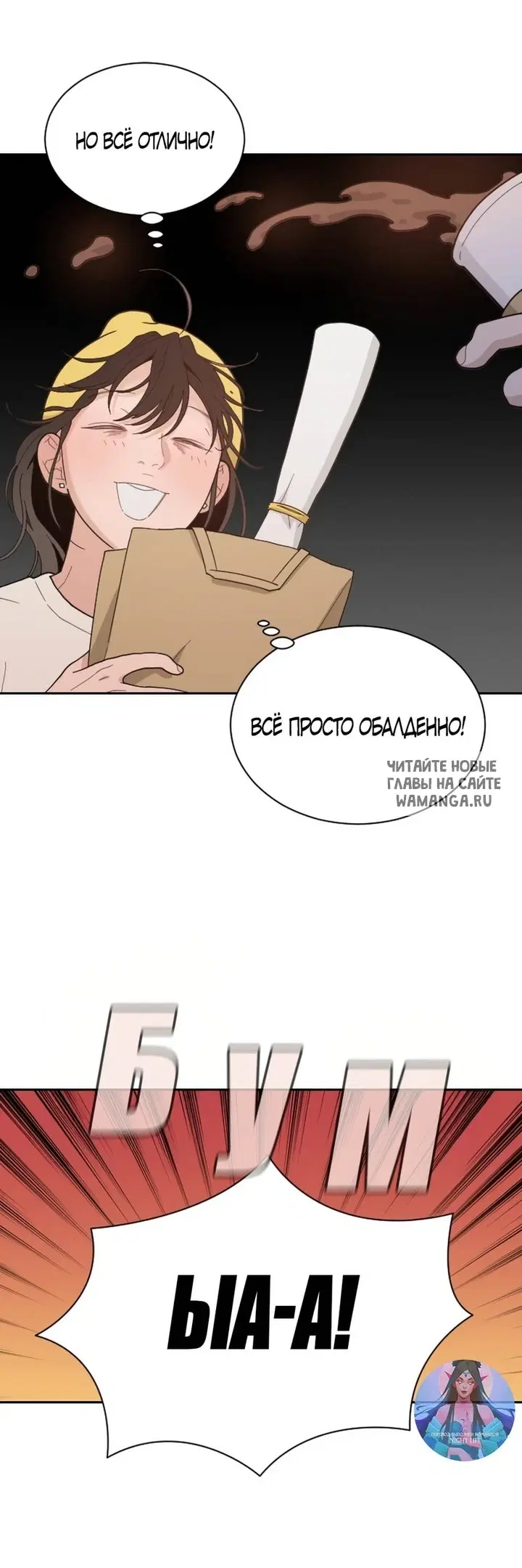 Page 79.000