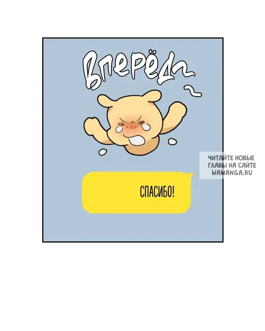 Page 70.000