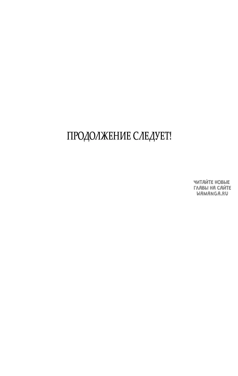 Page 70.000