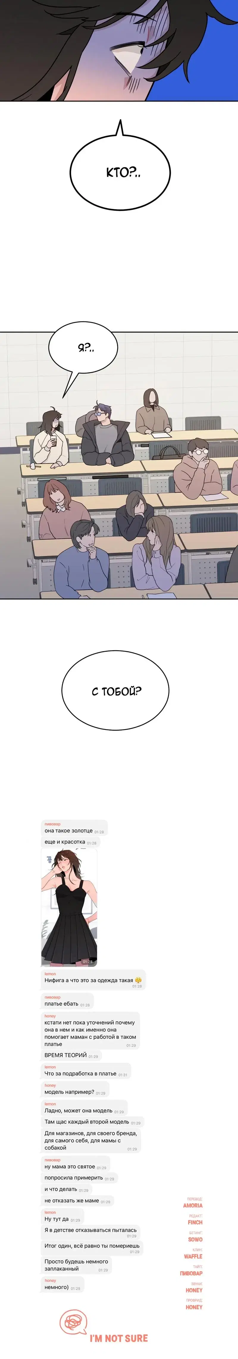 Page 7.001