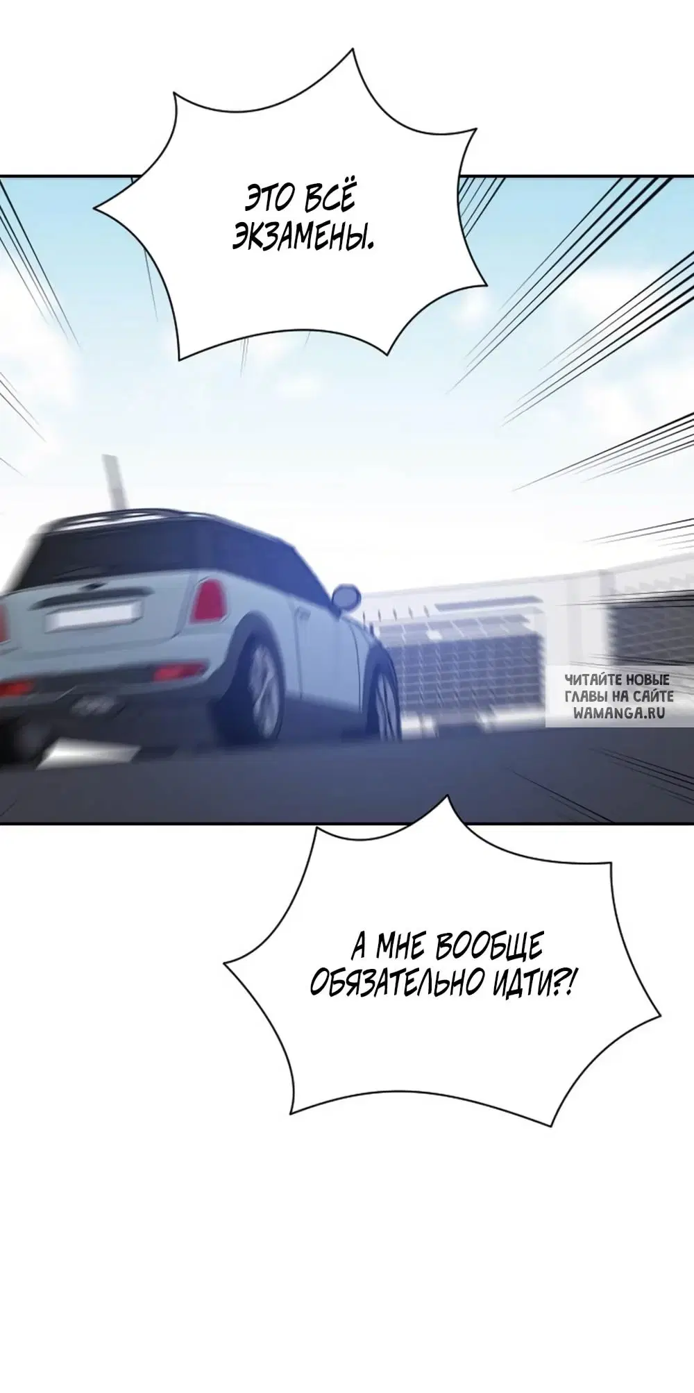 Page 72.000